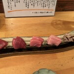 219165523 - 本マグロ食べ比べ