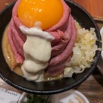 Rosuto Bifuo Ono - お肉1.5倍Day