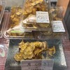 覚王山 吉芋 名古屋駅店