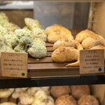 テーラ・テール - 