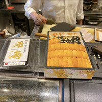う越貞 - 