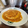 上等カレーBR - とんかつカレー、660円