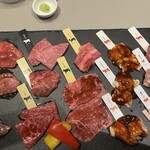 熟成和牛焼肉エイジング・ビーフ - 