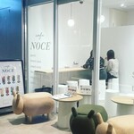 Cafe NOCE - 