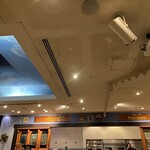 ロティズ・ハウス イクスピアリ - 