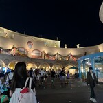 ロティズ・ハウス イクスピアリ - 