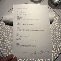 銀座 レカン - 