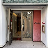 銀座 レカン - 