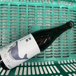 ベイシア - ドリンク写真: