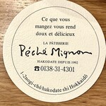 Peche Mignon - 