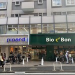 Bio c' Bon - 