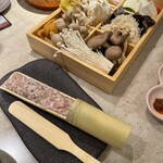 Shabushabu Yamawarau - 