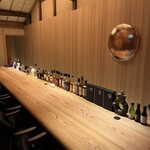 東大寺門前 和 - 