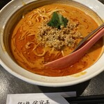 Tantanmen wasabi - 坦々麺