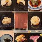 千成寿司 - 