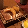 串かつ あーぼん