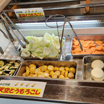 天空の牧場 奥飛騨山之村牧場 - 天空とうもろこし他焼き野菜～☆