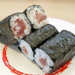 Kappa Sushi - 鉄火巻 187円