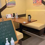 まる家食堂 - 店内