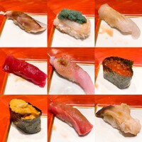 すし蔵 - 