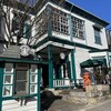 スターバックス・コーヒー 神戸北野異人館店