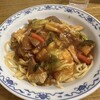 スタミナラーメン松喜吉
