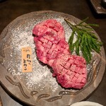 Sumibiyakiniku Goemon - 