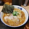 Menya Miyabi - 焼味噌ラーメン