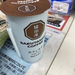 LAWSON - ドリンク写真: