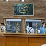 サントリー 天然水のビール工場 東京・武蔵野ブルワリー - 