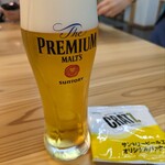 サントリー 天然水のビール工場 東京・武蔵野ブルワリー - 