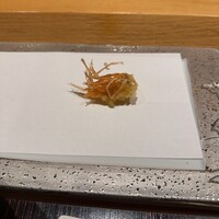 玄水 - 