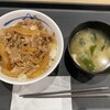 松屋 沼津店