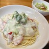 浦町珈琲店