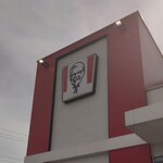 ケンタッキー フライドチキン - 看板