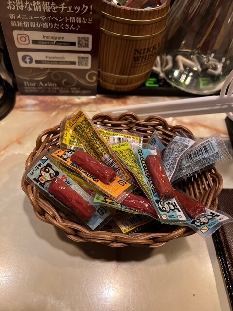 根室では少ないバーらしいバー : Bar Azitoの写真