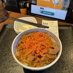 吉野家 - 七味を多めにかけるのが定番