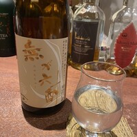 ぎおん 元勢 - 