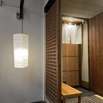 Tempura Ginza Ookawa - 