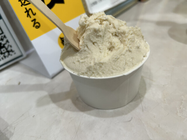 Gelateria Sumi-ya （ジェラテリア スミヤ） - 八柱/ジェラート