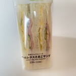 ファミリーマート - 料理写真:サンドイッチ