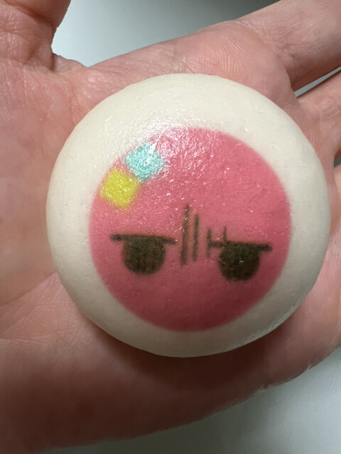 長登屋 - 磐梯熱海（その他）の写真