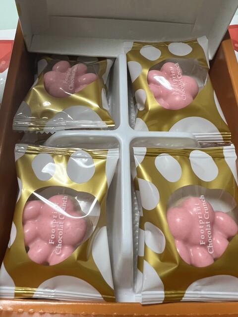 長登屋 - 磐梯熱海（その他）の写真