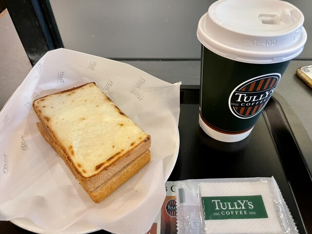 TULLY'S COFFEE Koji Chiyocho Ten photo 3