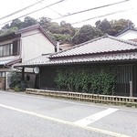 タケル クインディチ - 