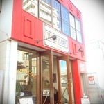 タンジールカフェ - 