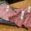炭火焼肉 牛和鹿 本店