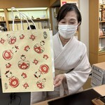 鳴子ホテル - 創業記念の地元工人さんデザイン