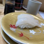 回転寿司 函館まるかつ水産 本店 - 