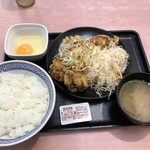 Yoshinoya - 料理